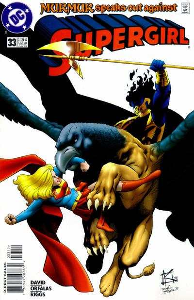 Supergirl 1996 Series #33