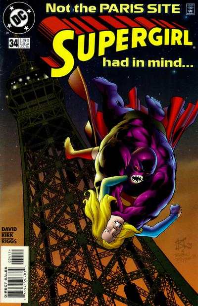 Supergirl 1996 Series #34