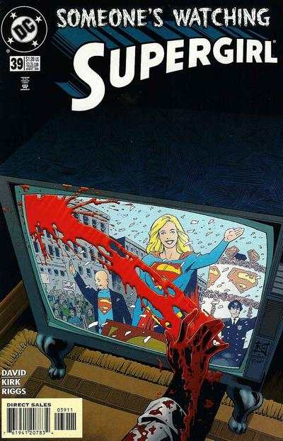 Supergirl 1996 Series #39