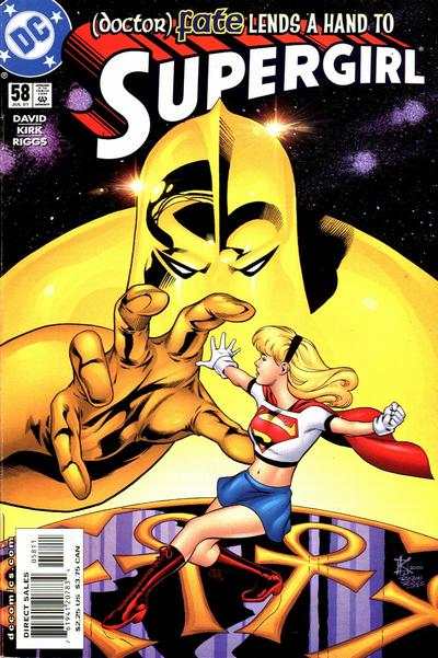 Supergirl 1996 Series #58