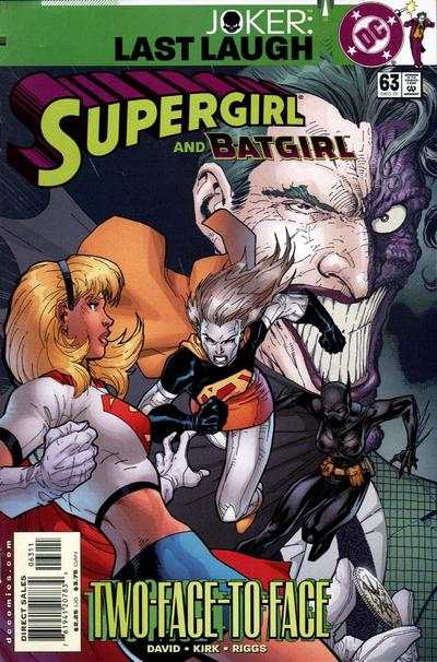 Supergirl 1996 Series #63