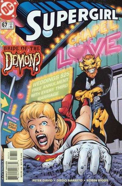 Supergirl 1996 Series #67
