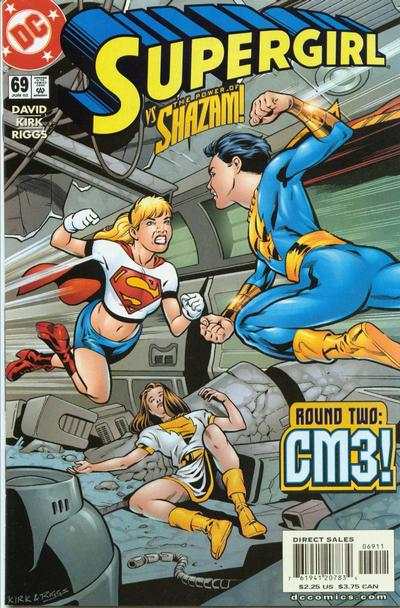 Supergirl 1996 Series #69
