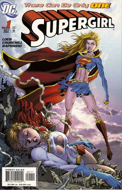 Supergirl 2005 Series #1