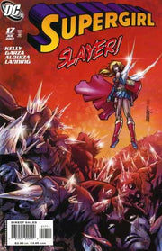 Supergirl 2005 Series #17