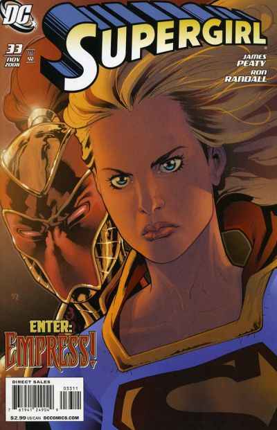 Supergirl 2005 Series #33