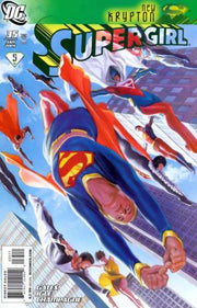 Supergirl 2005 Series #35