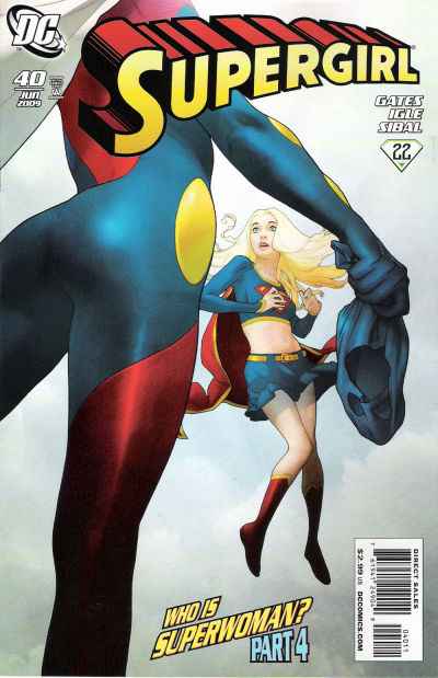 Supergirl 2005 Series #40