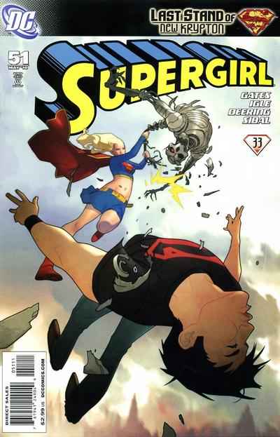 Supergirl 2005 Series #51