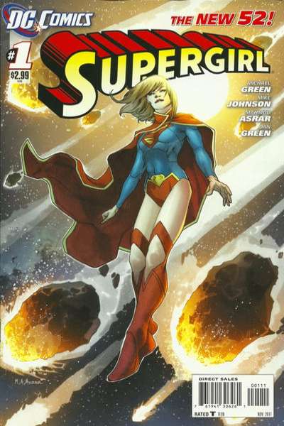 Supergirl 2011 Series #1