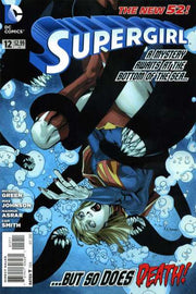 Supergirl 2011 Series #12