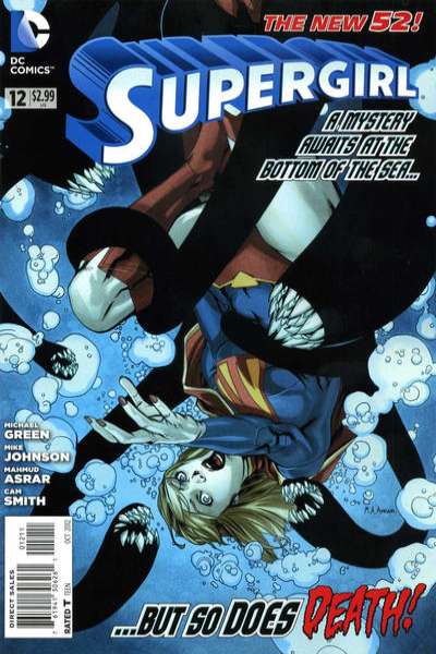 Supergirl 2011 Series #12