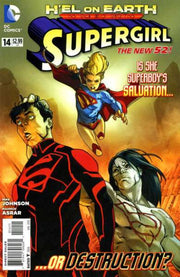 Supergirl 2011 Series #14