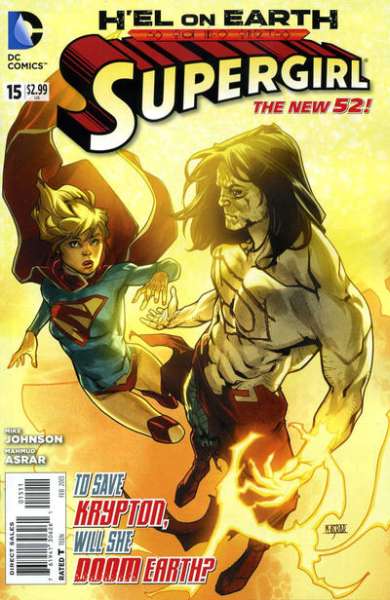 Supergirl 2011 Series #15