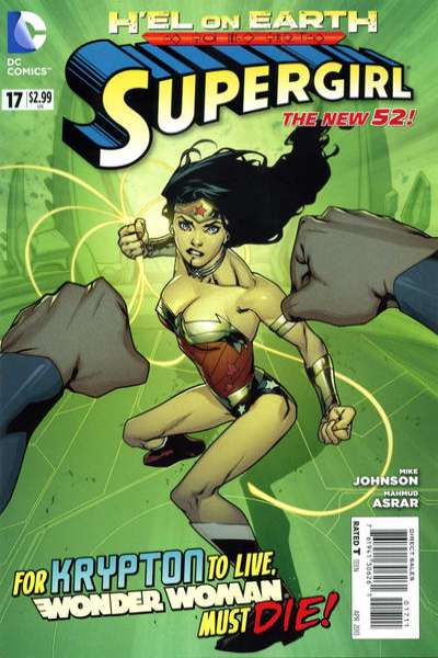 Supergirl 2011 Series #17