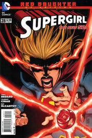 Supergirl 2011 Series #28
