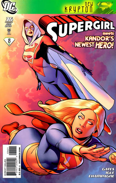 Supergirl 2011 Series #36