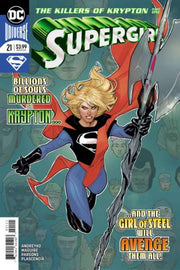 Supergirl 2016 Series #21