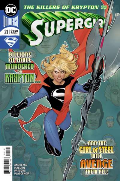Supergirl 2016 Series #21