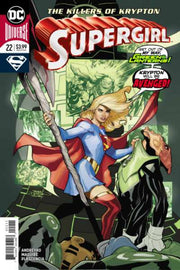 Supergirl 2016 Series #22