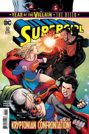 Supergirl 2016 Series #32