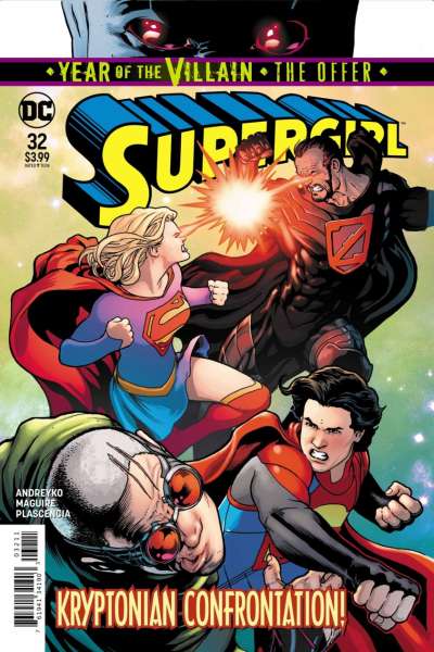 Supergirl 2016 Series #32