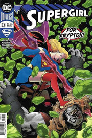 Supergirl 2016 Series #33