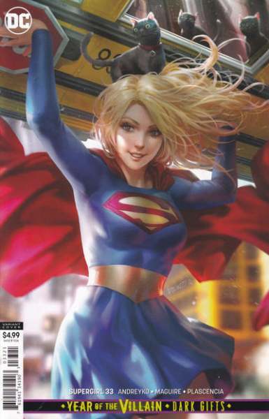 Supergirl 2016 Series Recalled Printing #33