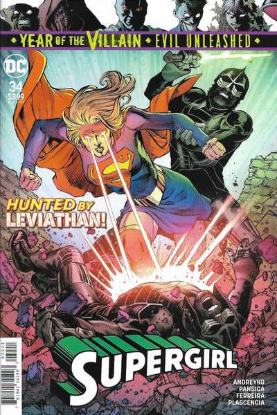Supergirl 2016 Series #34