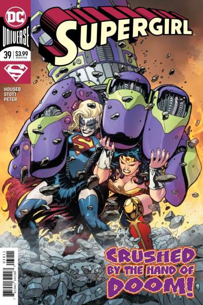 Supergirl 2016 Series #39