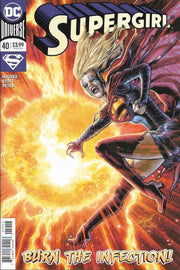 Supergirl 2016 Series #40