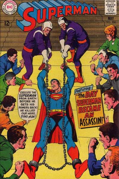 Superman 1939 Series #206