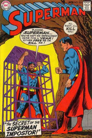 Superman 1939 Series #225