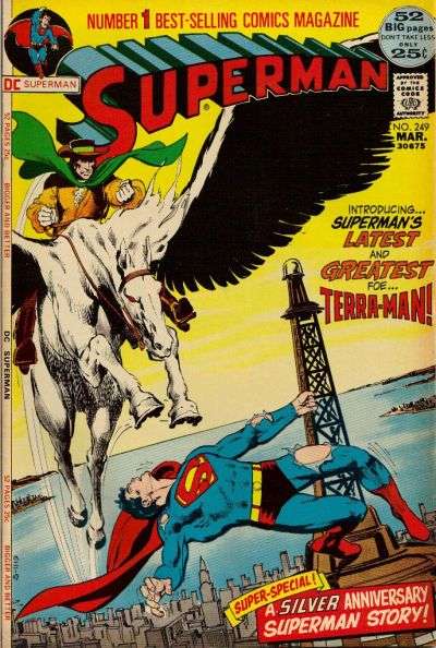 Superman 1939 Series #249