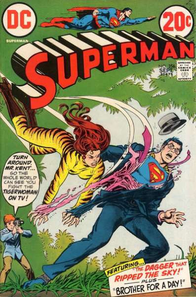 Superman 1939 Series #256