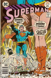 Superman 1939 Series #307