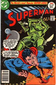 Superman 1939 Series #309