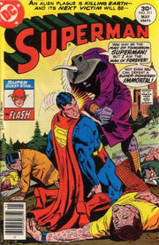 Superman 1939 Series #311