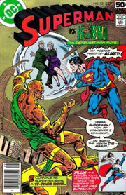 Superman 1939 Series #327