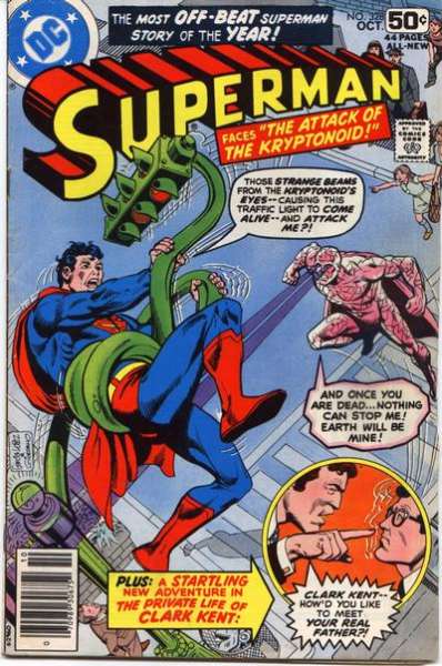 Superman 1939 Series #328