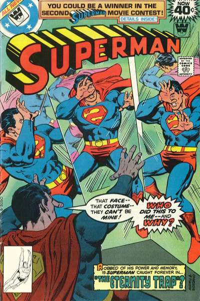 Superman 1939 Series #332