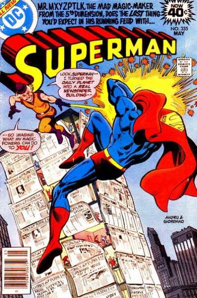 Superman 1939 Series #335