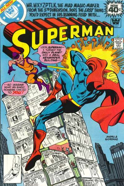 Superman 1939 Series #335