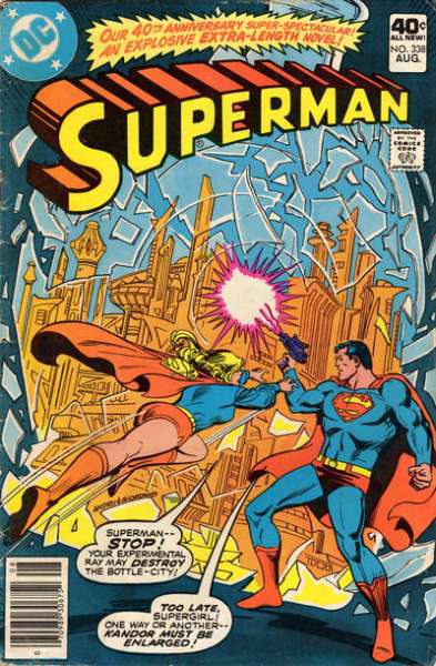 Superman 1939 Series #338