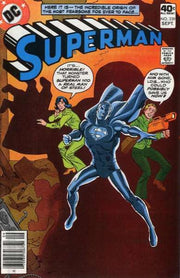 Superman 1939 Series #339
