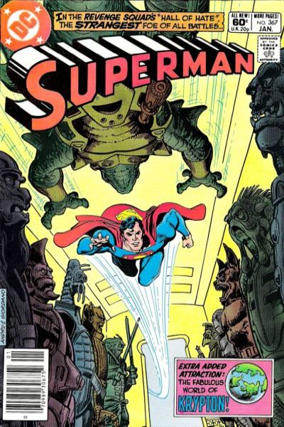 Superman 1939 Series #367