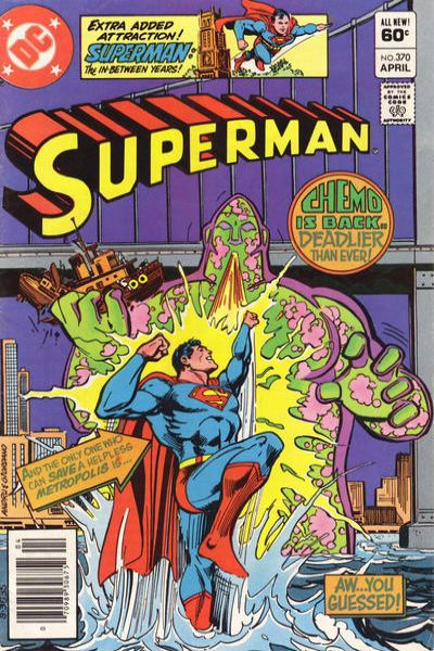 Superman 1939 Series #370