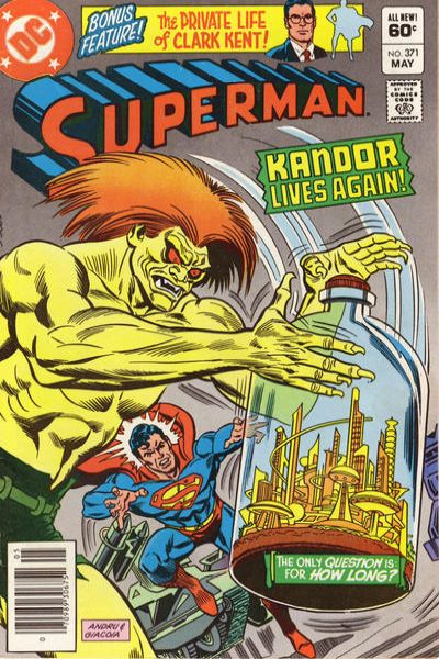 Superman 1939 Series #371