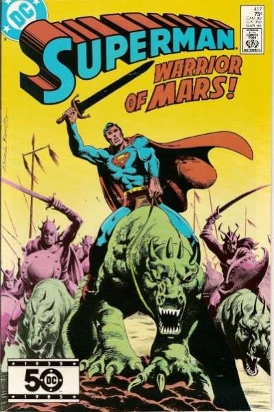 Superman 1939 Series #417