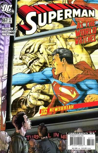 Superman 2006 Series #667